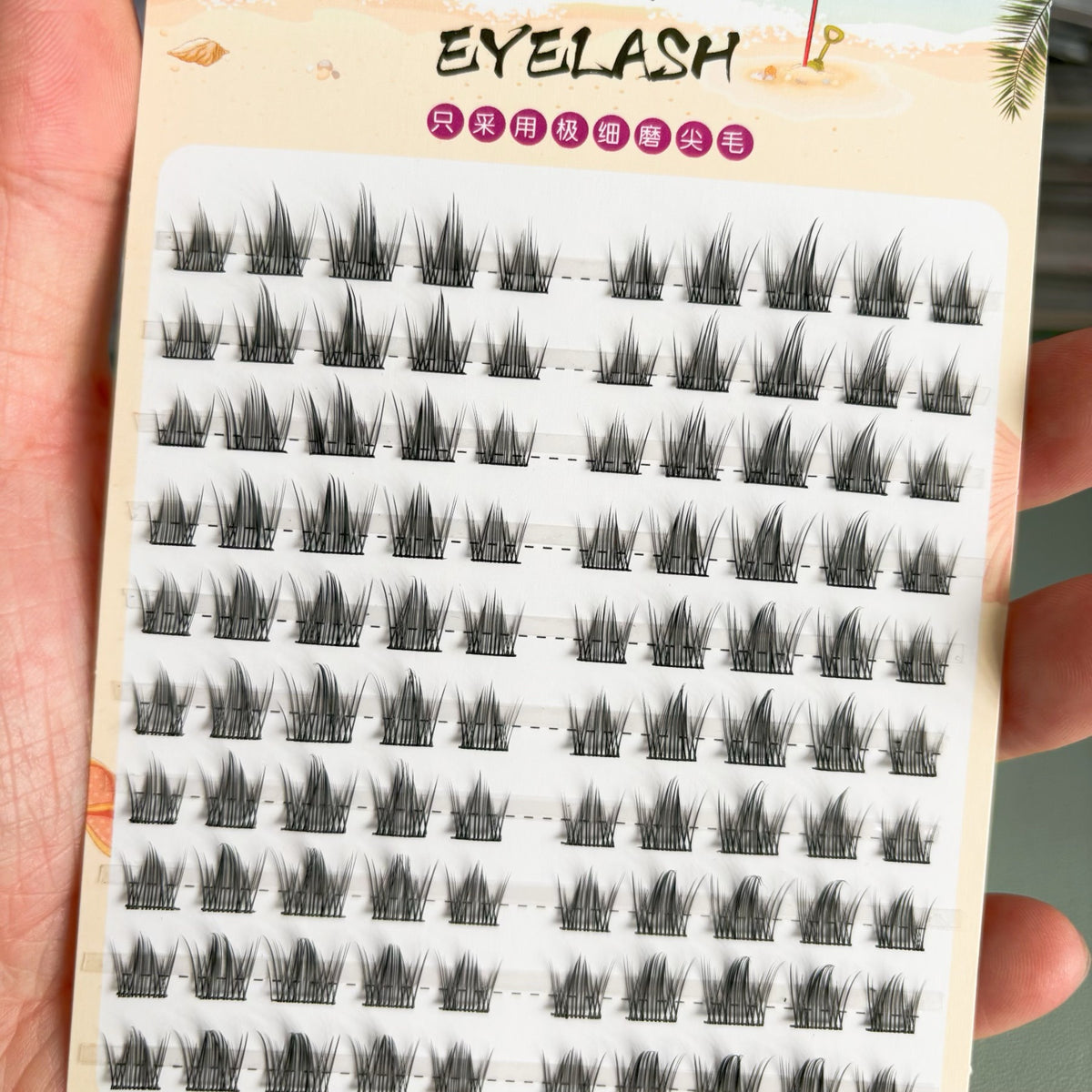 Lazy Trilogy Sunflower False Eyelashes