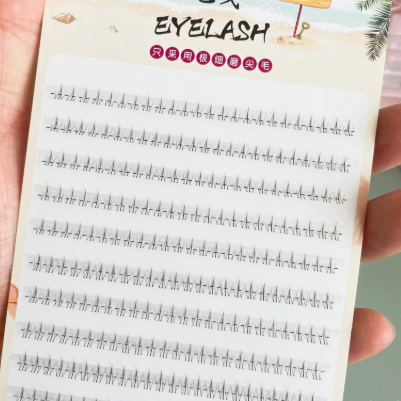 Lazy Trilogy Sunflower False Eyelashes