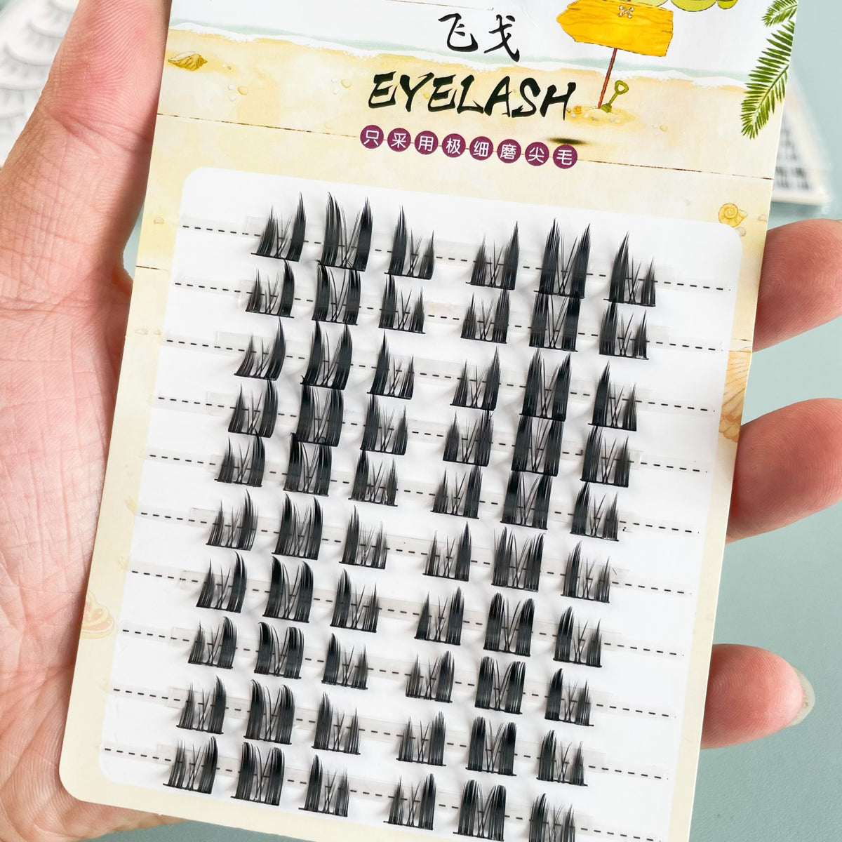 Lazy Trilogy Sunflower False Eyelashes