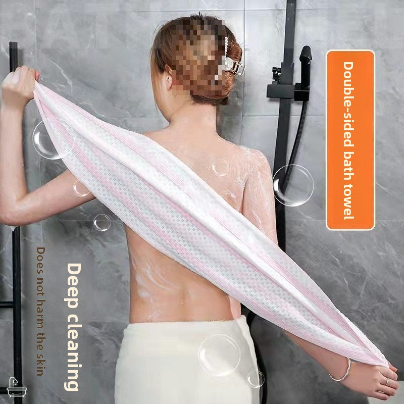 Men's and women's bath towels