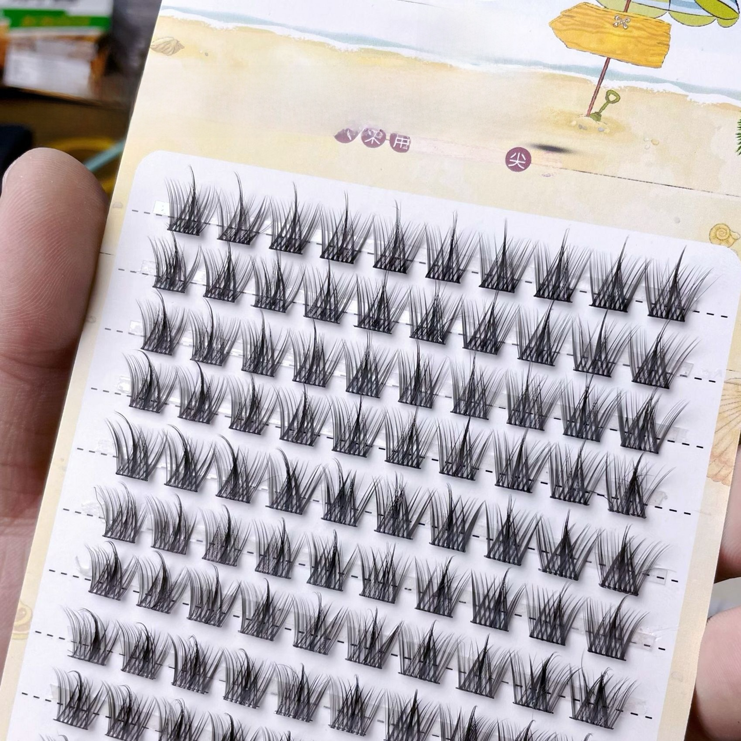 Lazy Trilogy Sunflower False Eyelashes