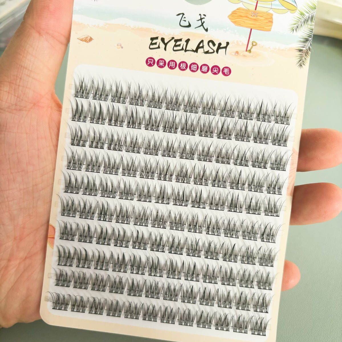 Lazy Trilogy Sunflower False Eyelashes