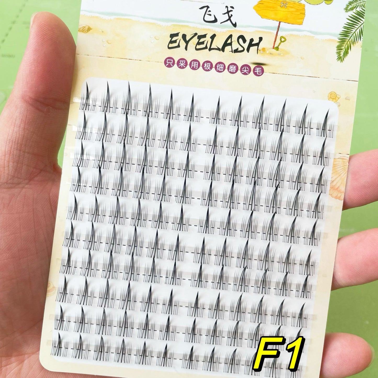 Lazy Trilogy Sunflower False Eyelashes