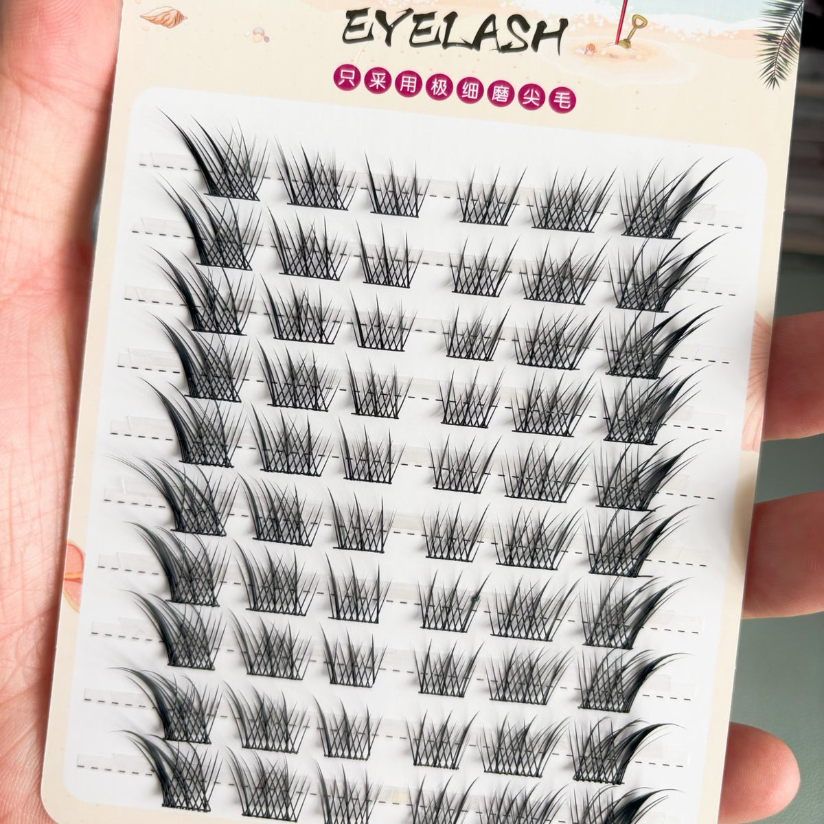 Lazy Trilogy Sunflower False Eyelashes