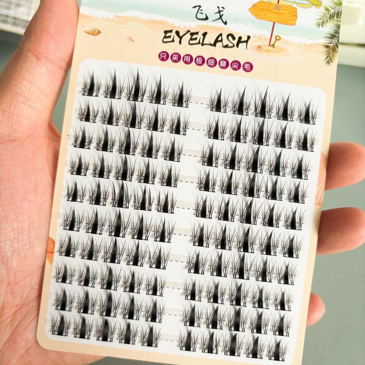 Lazy Trilogy Sunflower False Eyelashes