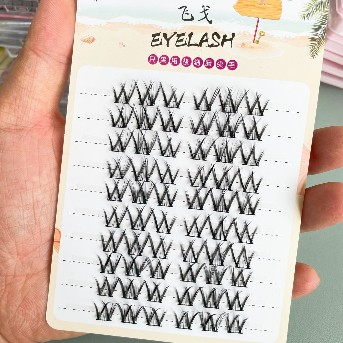 Lazy Trilogy Sunflower False Eyelashes