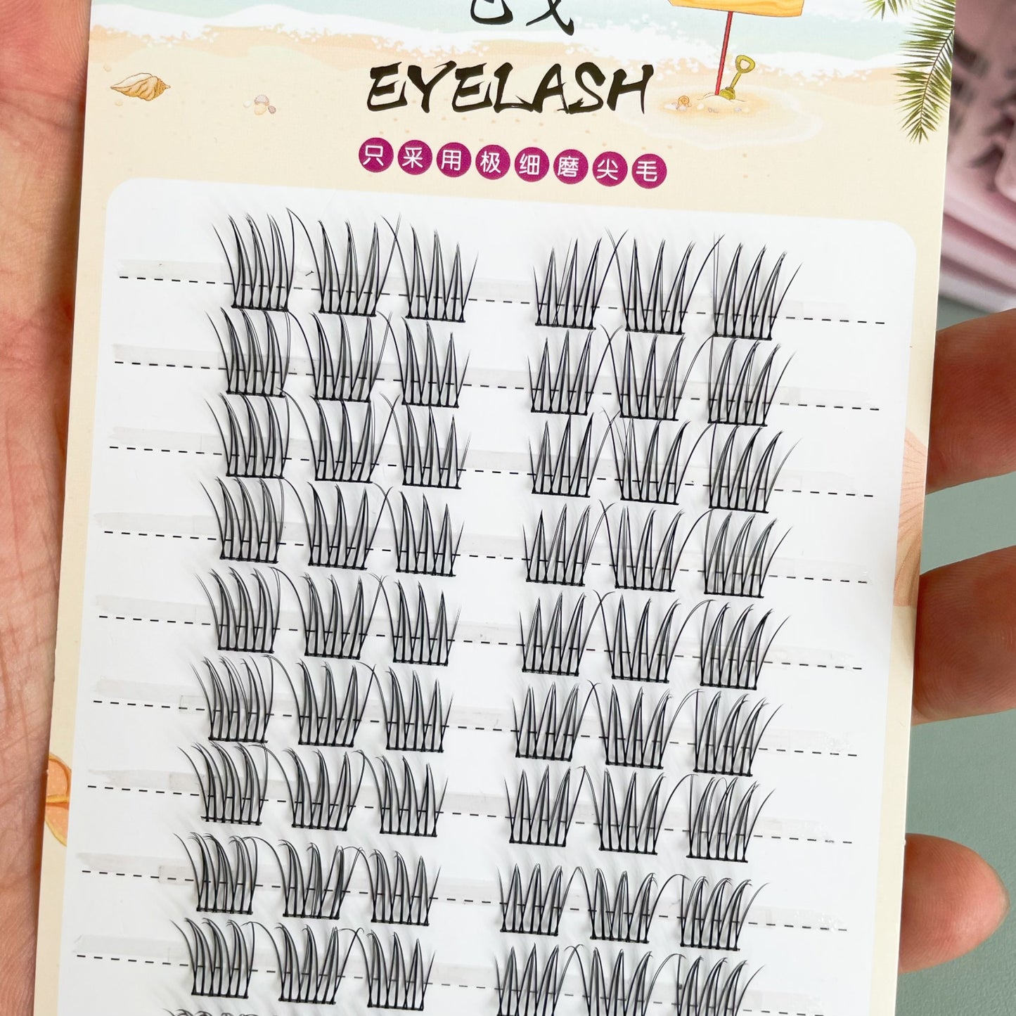 Lazy Trilogy Sunflower False Eyelashes