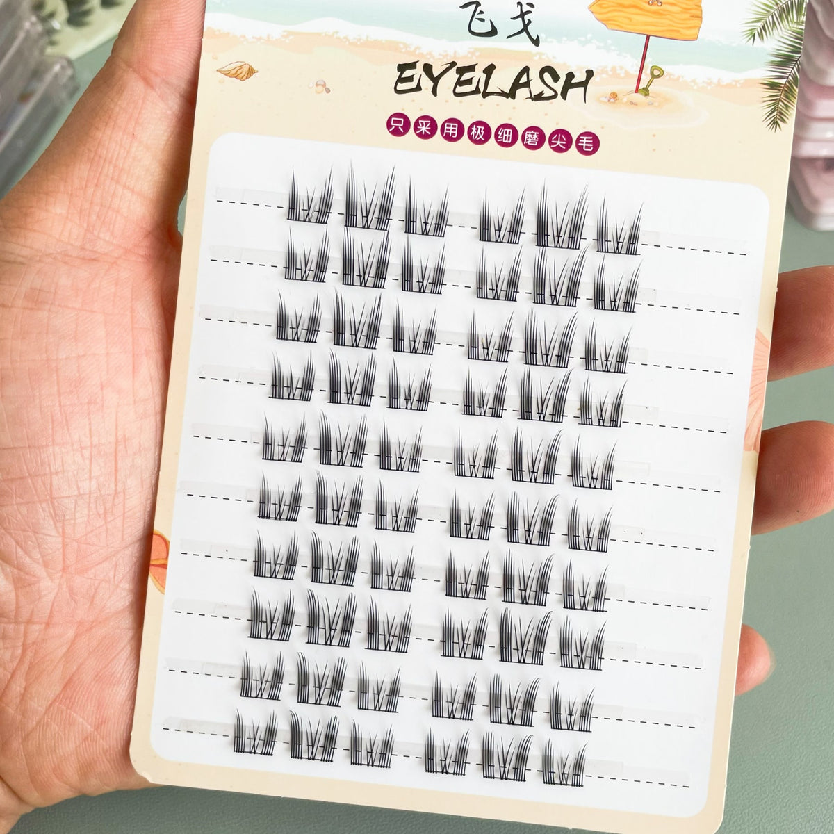 Lazy Trilogy Sunflower False Eyelashes