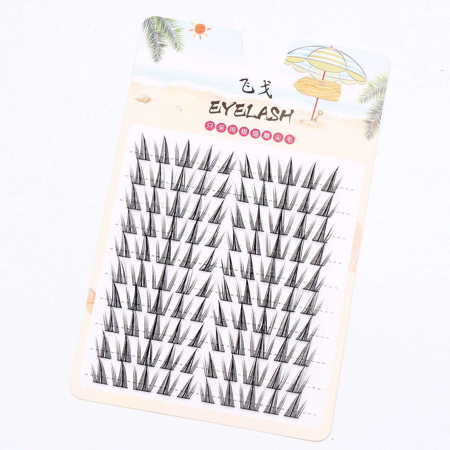Lazy Trilogy Sunflower False Eyelashes
