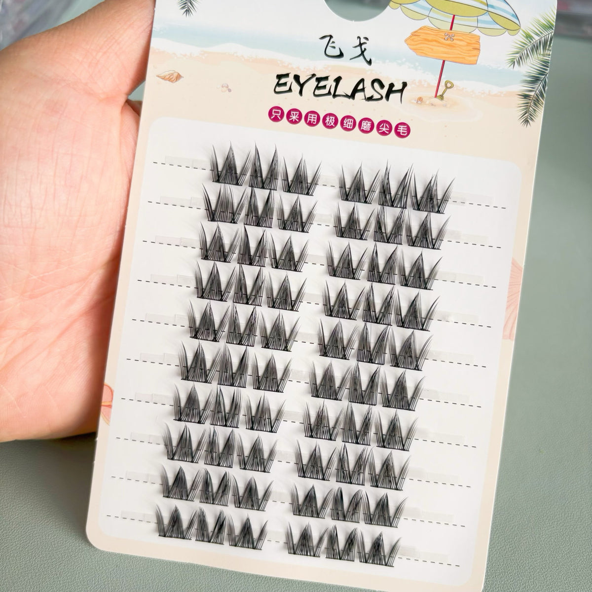 Lazy Trilogy Sunflower False Eyelashes