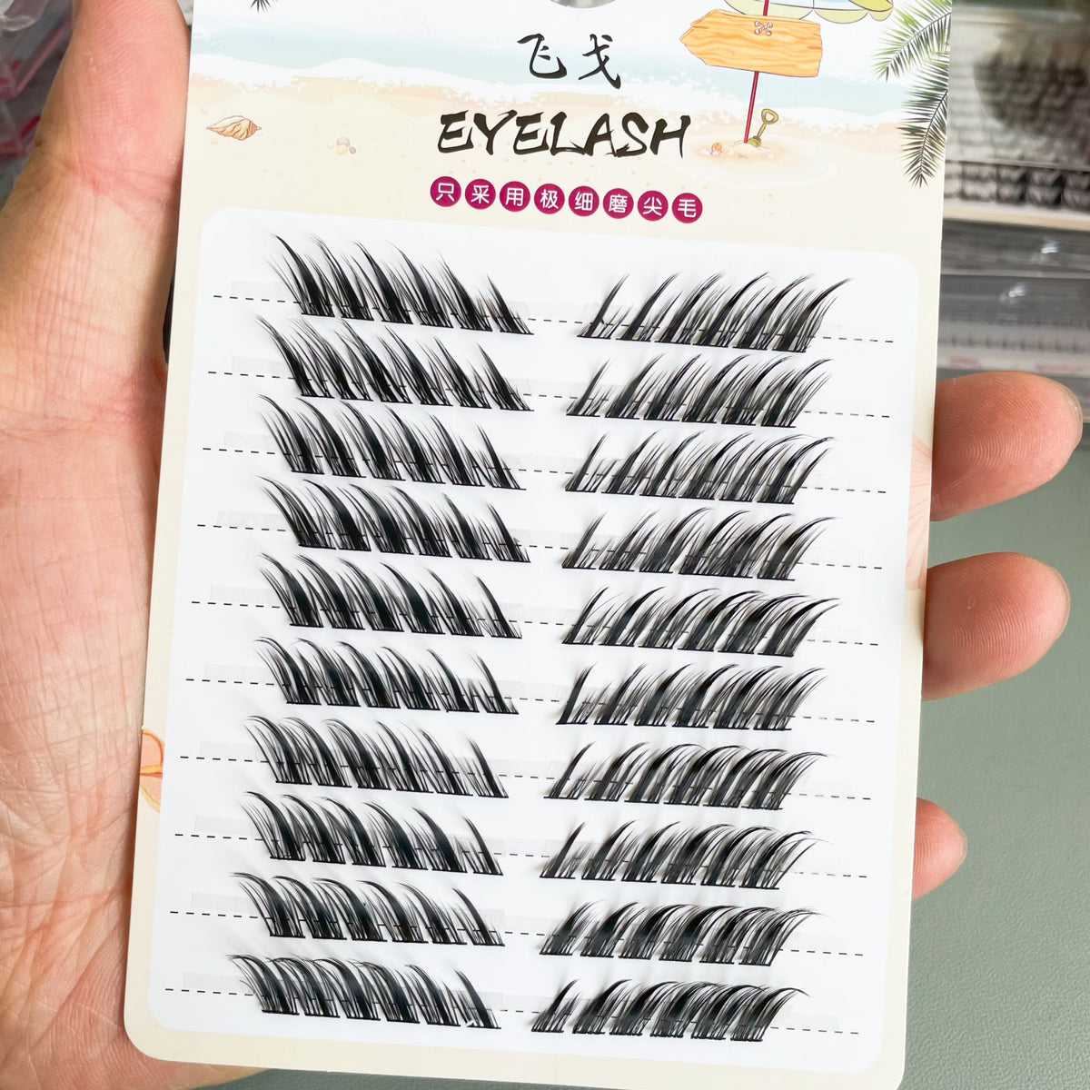Lazy Trilogy Sunflower False Eyelashes