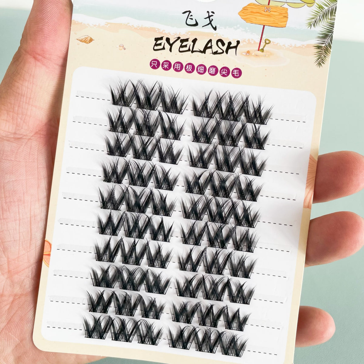 Lazy Trilogy Sunflower False Eyelashes