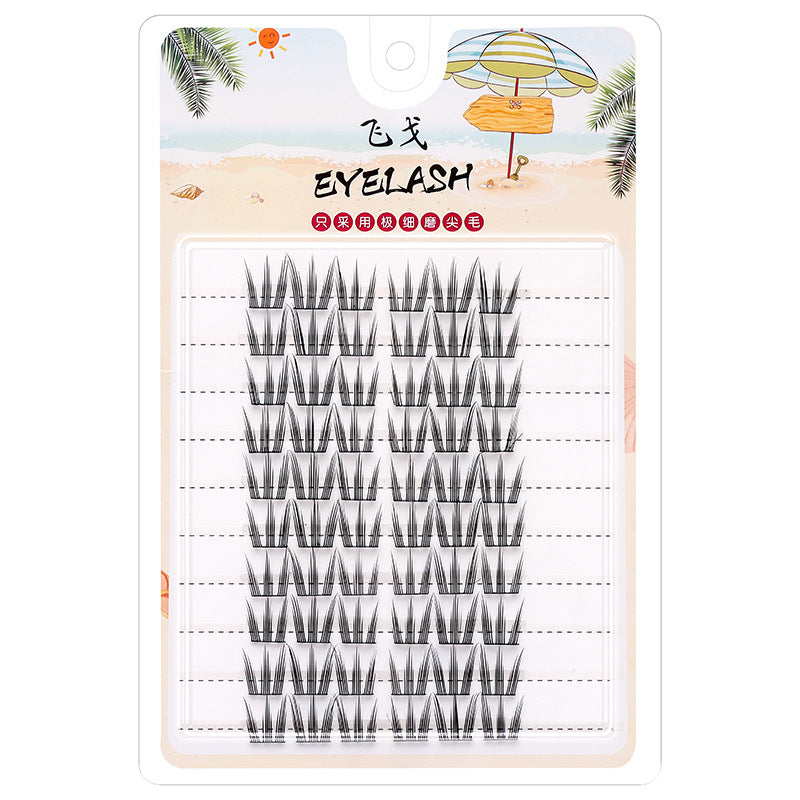 Lazy Trilogy Sunflower False Eyelashes