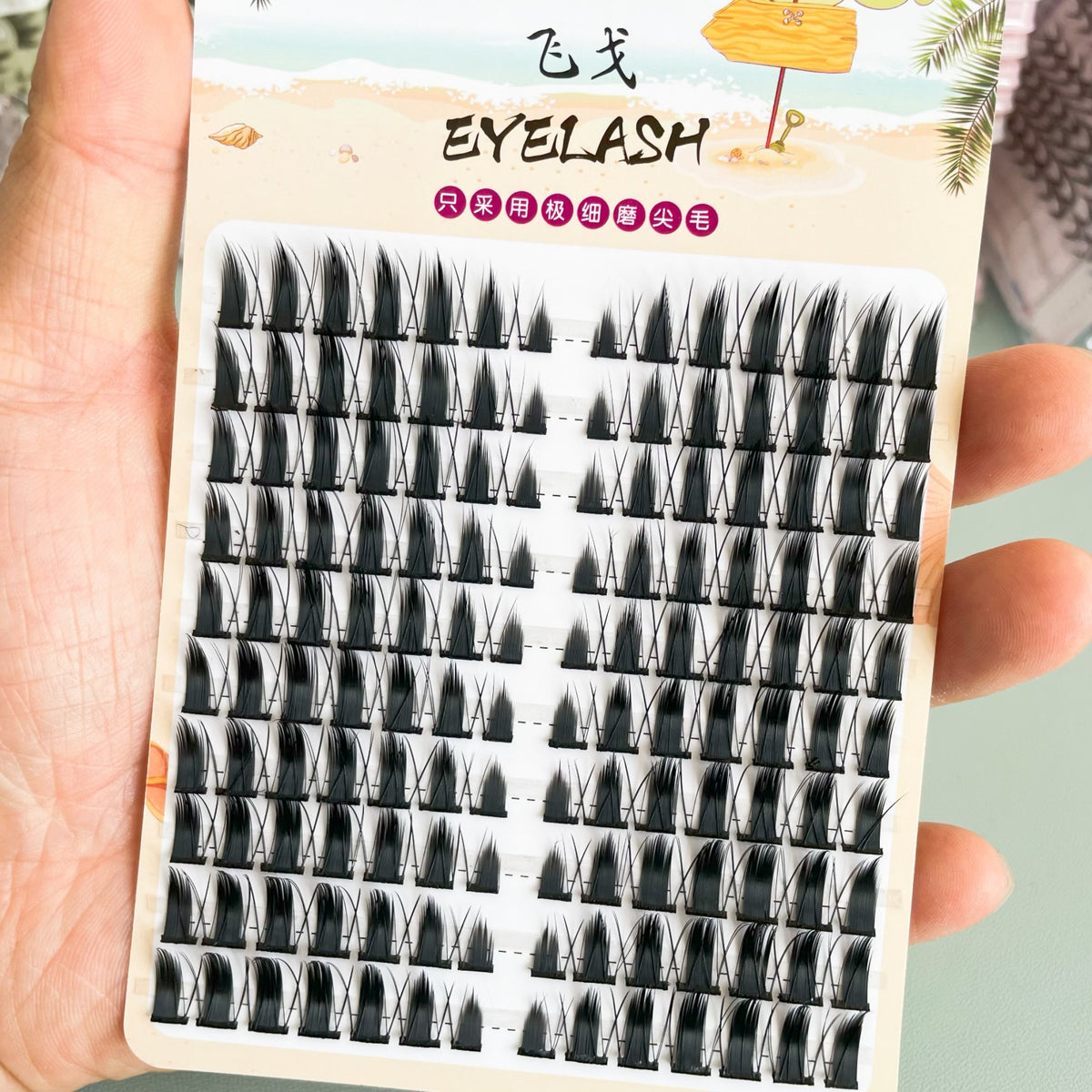 Lazy Trilogy Sunflower False Eyelashes