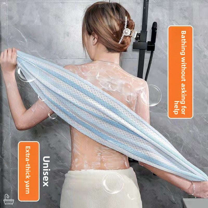 Men's and women's bath towels