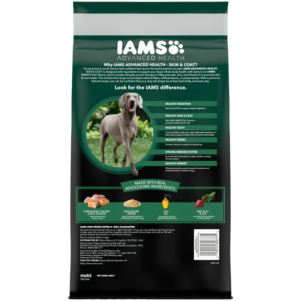 IAMS Advanced Health Skin & Coat Chicken and Salmon Dry Dog Food