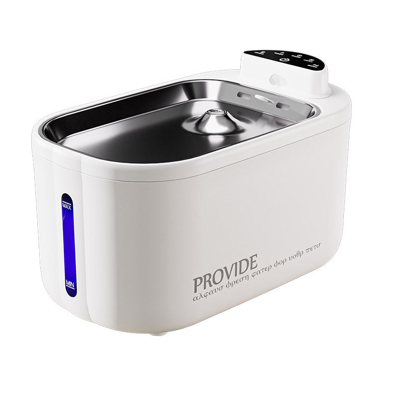 Smart Pet Water Fountain
